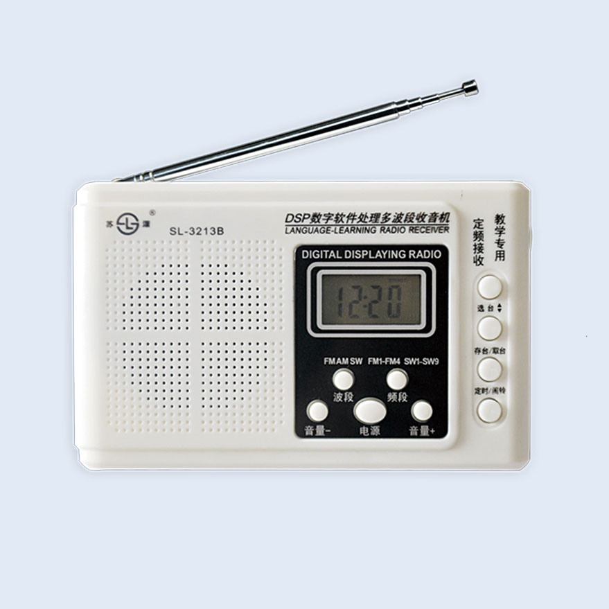 SL-3213B数字多波段收音机