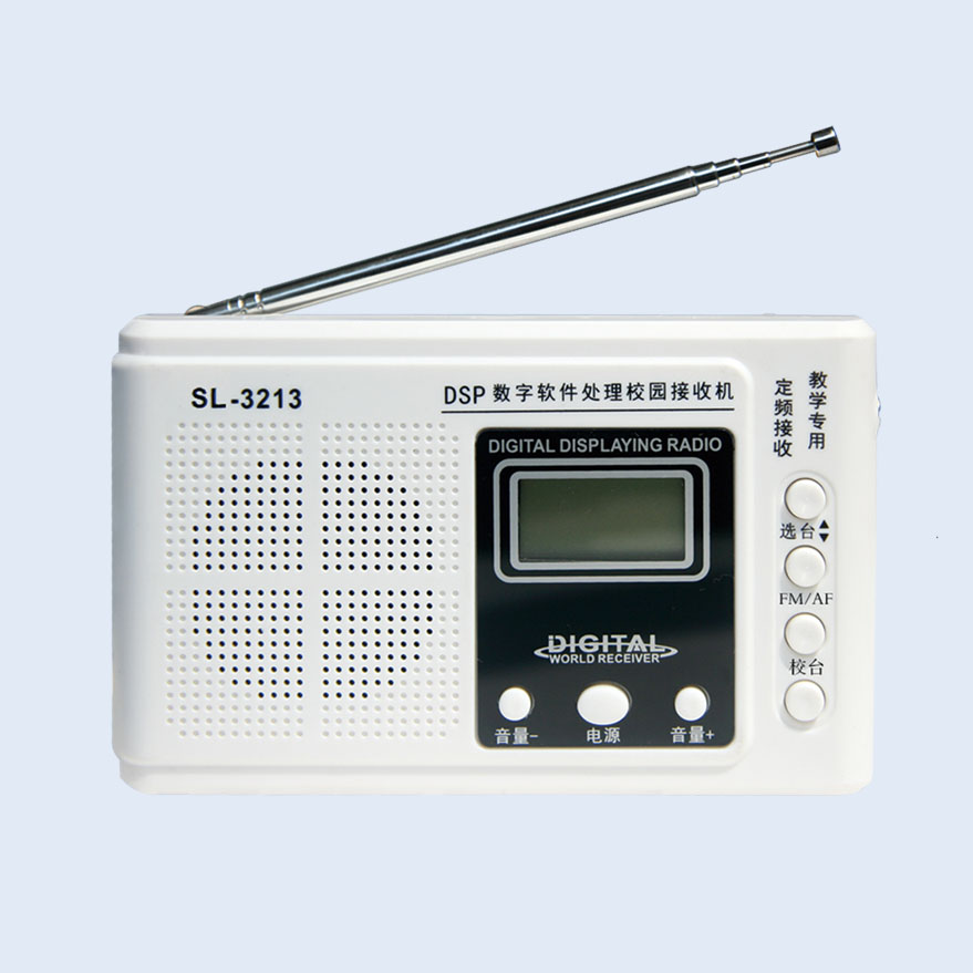 SL-3213收音机